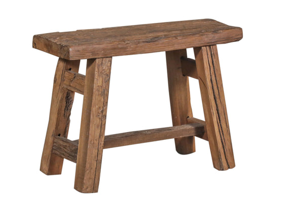 [[Vintage teak wood stool///Tabouret vintage en bois de teck]]