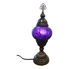  [[Small purple cracked glass table light///Petite lampe de table en verre fissuré violet]]