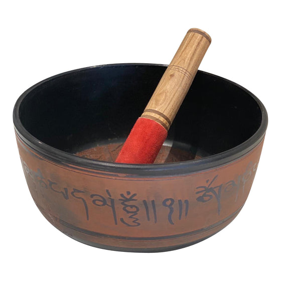 [[Hand forged copper singing bowl///Bol chantant en cuivre forgé à la main]]