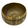 [[Brass singing bowl///Bol chant en laiton]]