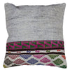 [[Turkish kilim cushion 24" x 24"///Coussins kilim turques : 24" x 24"]]