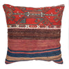[[Turkish kilim cushion 20" x 20"///Coussins kilim turques : 20" x 20"]]