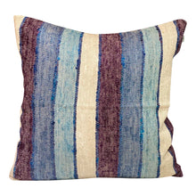  [[Square cushion: "blueberry"///Coussin carré : "blueberry"]]