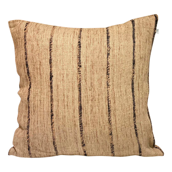 [[Square cushion: "beige tiger"///Coussin carré : "beige tiger"]]