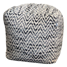  [[Small pouf : "dusk"///Petit pouf : "dusk"]]