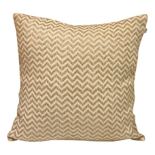  [[Square cushion: "wave"///Coussin carré : "wave"]]