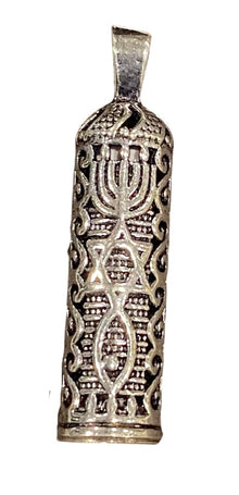  [[Sterling silver mezuzah pendant///Pendentif mezouza en argent sterling]]