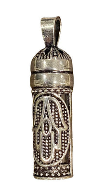  [[Sterling silver mezuzah pendant///Pendentif mezouza en argent sterling]]