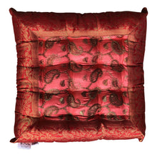  [[Small square floor cushion///Petit coussin de sol carré]]