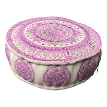  [[SURYA embroidered cotton pouf : Purple///SURYA pouf brodé en coton : Violet]]