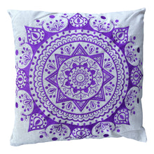  [[Purple cotton mandala embroidered cushion with wool pompom///Coussin mandala en coton violet brodé avec pompon en laine]]