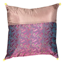  [[Silk and brocade cushion with pompoms///Coussin en soie et brocart avec pompons]]