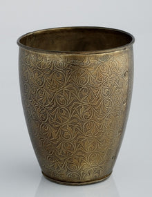  Decorative Iron Pot//Pot Décoratif en Fer