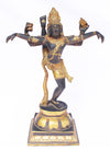 [[Antique black and gold brass Shiva statue///Statue de Shiva en laiton noir et or antique]]