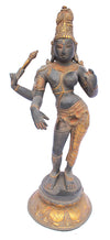 [[Antique black and gold brass Ardhanari statue///Statue de Ardhanari en laiton noir et or antique]]