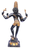 [[Antique black and gold brass dancing Shiva statue///Statue de Shiva en laiton noir et or antique]]