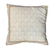  [[Kathmandu: Hand block printed cushion///Katmandou : Coussin imprimé à la main]]