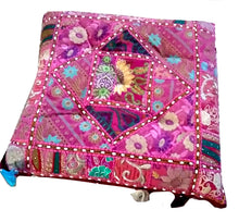  [[Spice of India : Small square floor cushion///Epice de l'Inde : Petit coussin de sol carré]]