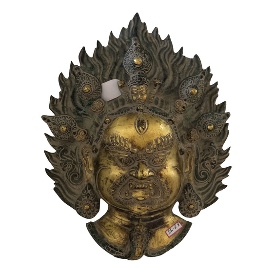 [[Antique gold Nepali brass Bhairo mask///Masque népalais de Bhairo en laiton doré antique]]