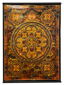  [[Nepalese Thangka painting///Peinture népalaise Thangka]]