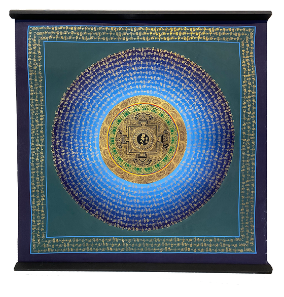 [[Nepalese Thangka painting///Peinture népalaise Thangka]]