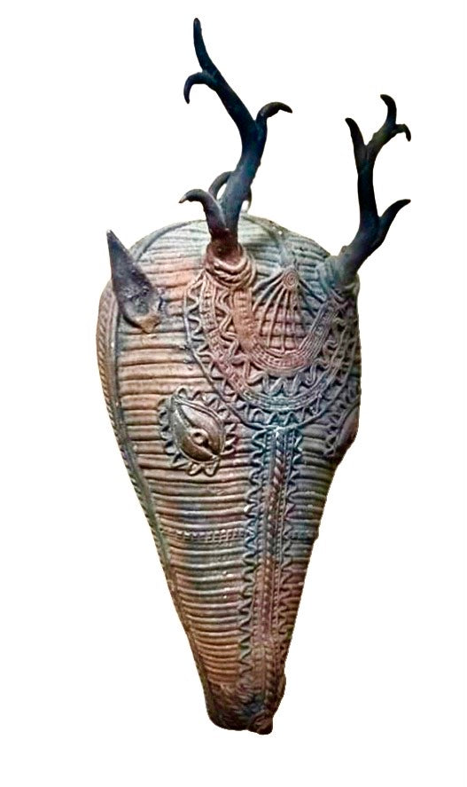 [[Bastar tribal art brass deer mask///Masque de cerf en laiton de l'art tribal Bastar]]