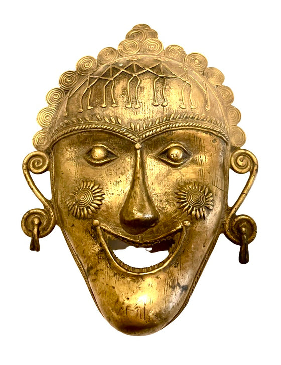 [[Bastar tribal art brass mask///Masque en laiton de l'art tribal Bastar]]