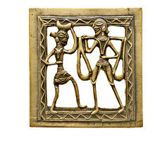 Primitive Brass Relief//Relief Primitif en Laiton