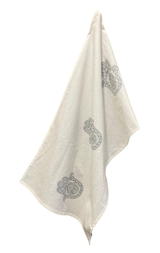 [[Hamsa: Kitchen towel///Hamsa : Serviette de cuisine]]
